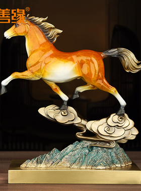 《平步青云》全铜马摆件 家居客厅酒柜办公室装饰马Y到成功工艺品
