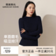 底衣加厚秋冬保暖内搭显瘦长袖 哥弟商元 羊毛针织打底衫 半高领显瘦
