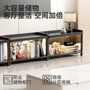 落地储物柜小户型家用茶几组合奶油风地柜 电视柜客厅2024新款