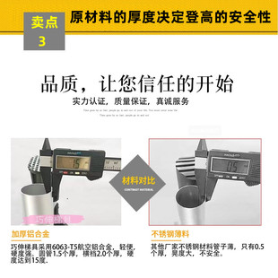 家用折叠伸缩梯子加厚铝合金多功能升降梯工程室内收纳一字梯直梯