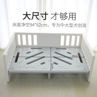 通用可拆洗猫狗窝中型犬沙发床猫咪公主床 宠物行军床大号狗床四季