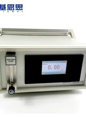 基恩思JES-200AT台式臭氧浓度分析仪紫外光双光路吸收法检测仪