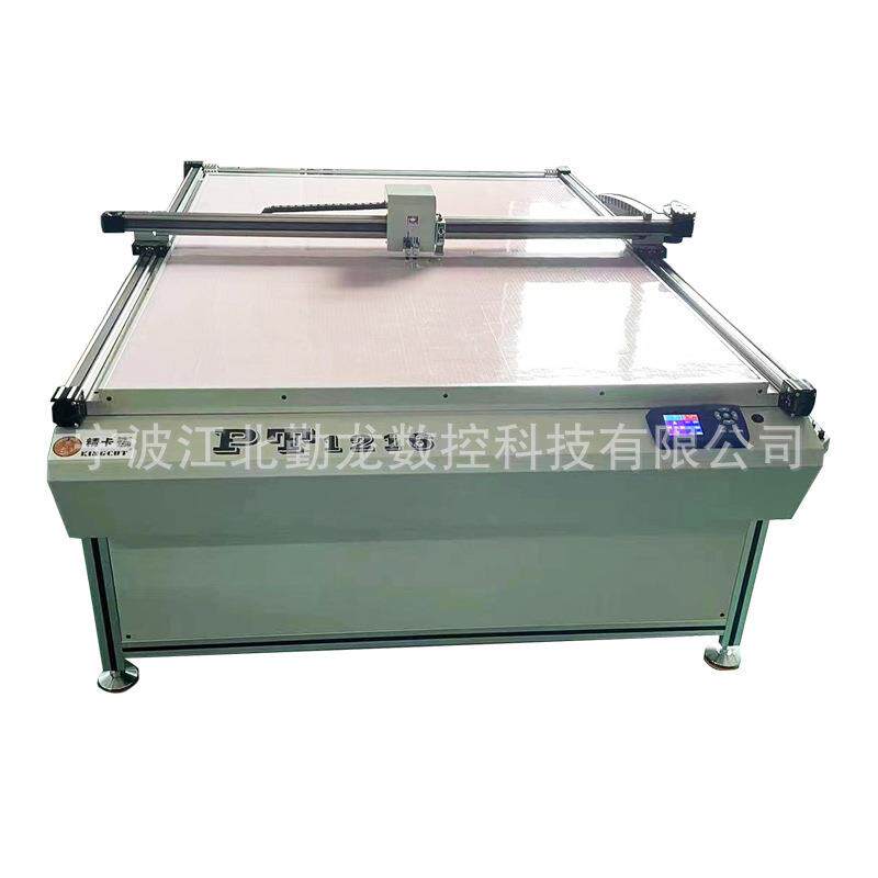 真空吸附全自动送料双刀数码平板模切机不干胶标签薄膜分切铜板纸