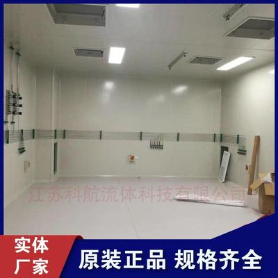 大学实验室气体管道设计施工集中供气系统高纯气体气路安装改造