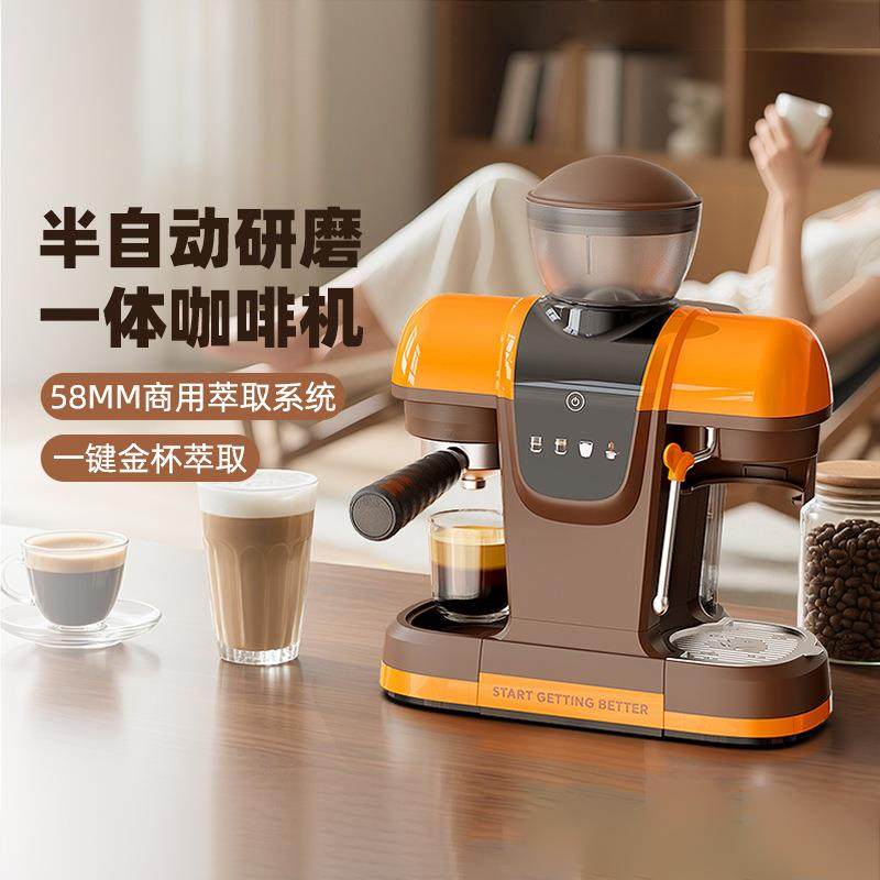 跨境爆款咖啡机家用意式全自动美式冷热奶泡19bar智能操作高萃取