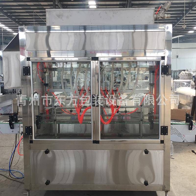 全自动灌装设备直线式液体灌装机械生产线保健酒灌装机厂家供应