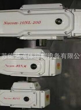 -10NS多回转电动执行器调节型Nucom-10NM/20kgf.m