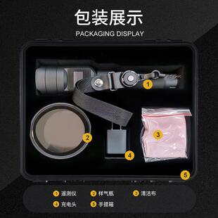 手持式激光甲烷遥测仪便携式天然气管道泄露检测仪瓦斯浓度检测