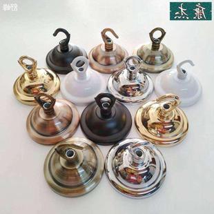 灯笼挂钩阳台鸟笼钩子吸顶盘吊灯固定房顶装 灯笼专用挂钩悬挂中式