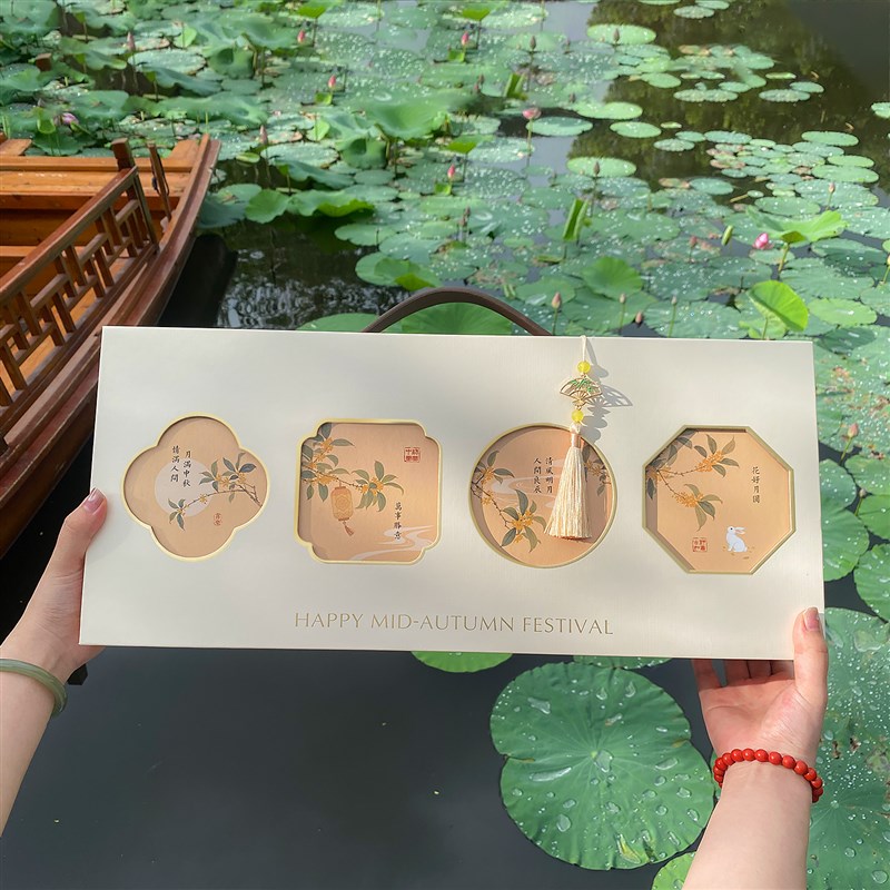 月饼礼盒包装盒g中秋中式花窗空月饼盒高端包装定制8件2025新款