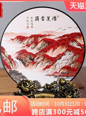 高山流水生财风生水起摆件国风国B画客厅电视柜新中式博古架装饰