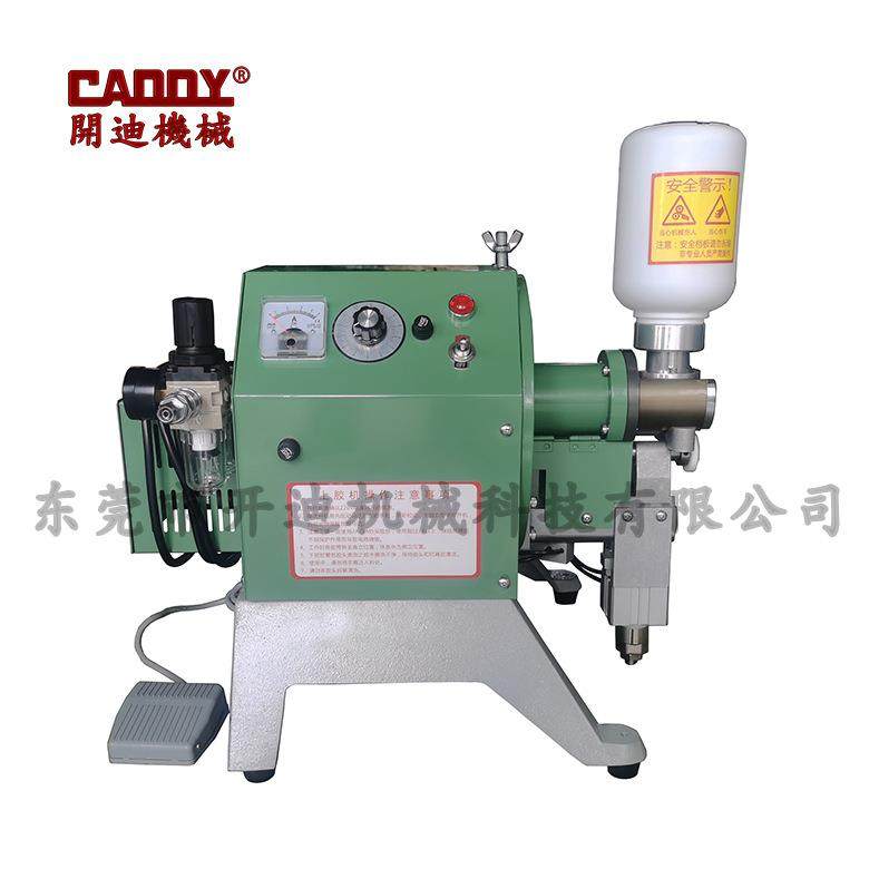 多规格沿边上胶机多用途单面气动上胶机手袋局部拉链边缘上胶,纺织面料/辅料/配套,其他纺织机械,淘宝优惠券,粉丝福利购,淘宝优惠卷