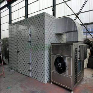 派菲克新型空气能热泵干燥机柿饼烘干机空调除湿PFK系列