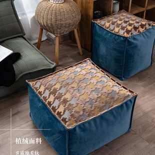植绒水洗方形蒲团坐垫北欧客厅家用懒人坐墩地上榻榻米垫子可拆洗