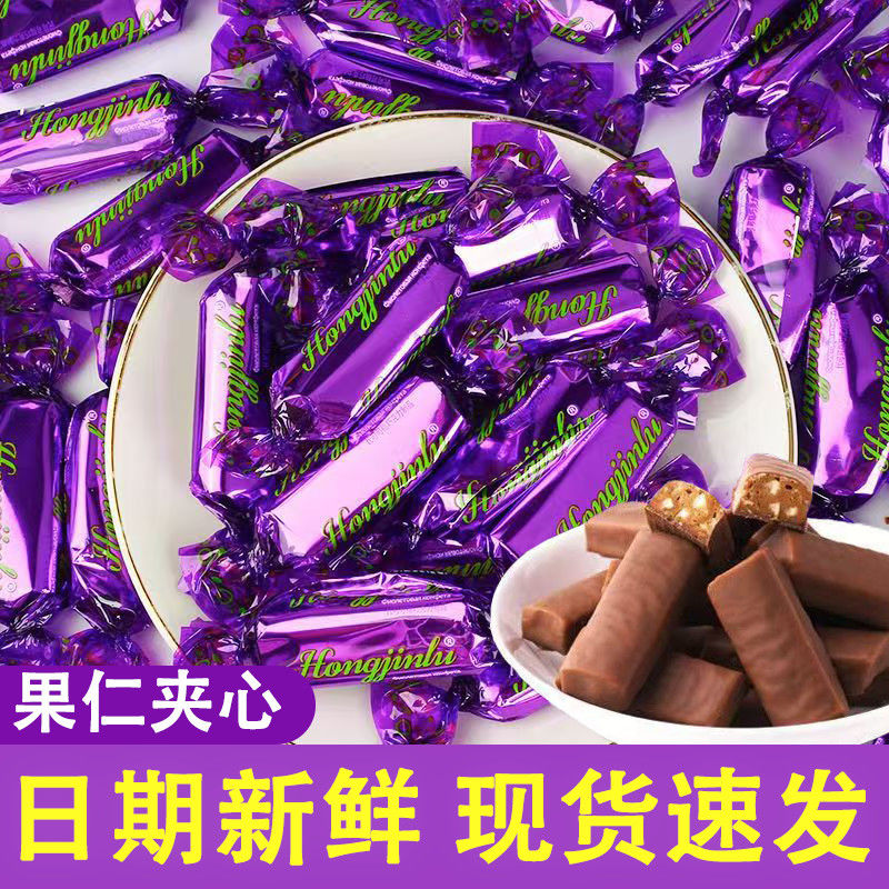 紫皮糖俄罗斯风味喜糖正宗网红糖果巧克力酥脆糖果零食批发整箱