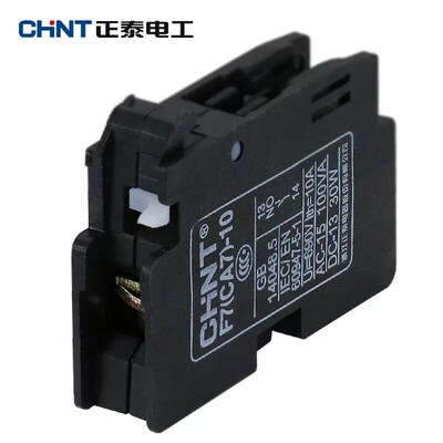 交流接触器辅助触头F7 CA7-10 常开触点配NC3 B交流CDC1CJX8