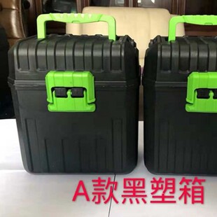 室内便携式手提家用水平仪盒子保护箱通用红外线水平仪箱子大容量
