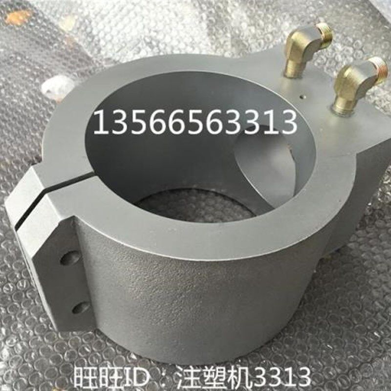 海天塑机配件 MA1400吨料筒冷却水套组件 下料口冷却运水环