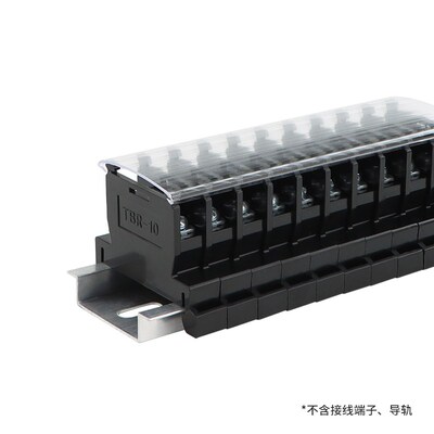 TBR-10A/20/30快速接线端子排盖板TBC TBD防尘盖防水防护透明盖子