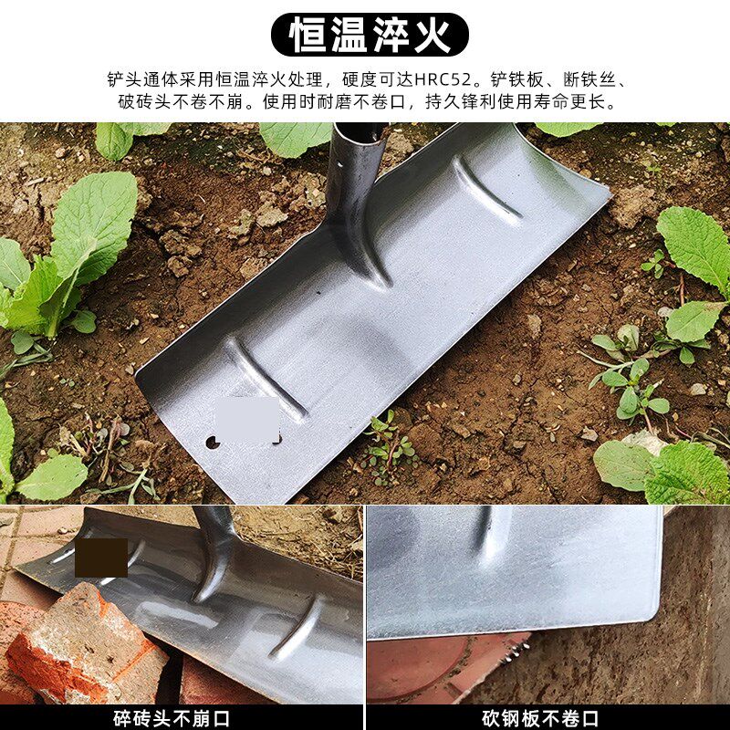 农用刮板锰钢刮耙子大棚铲除雪工地面铲雪锹刮铲鸡猪屎铲养殖清粪