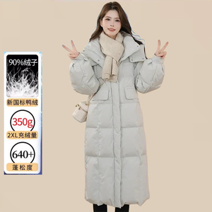 鸭鸭羽绒服女中长款冬季特价清仓时尚保暖过膝加厚白鸭绒外套
