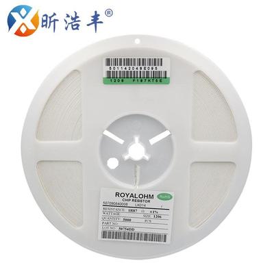 贴片电阻厚声风华多牌子1206 1R-9.76R 1.87R 精密度1% 现货直发