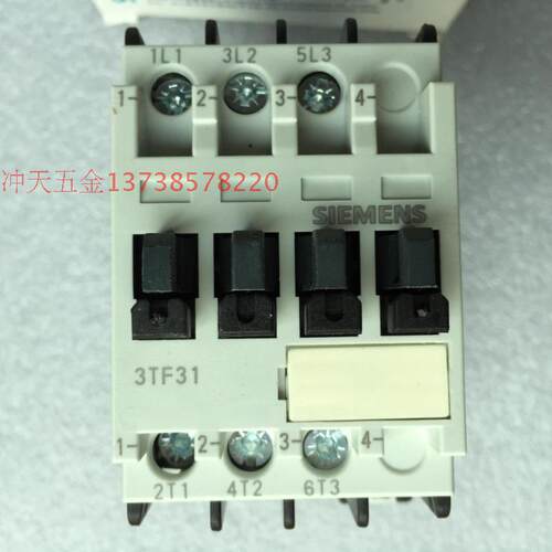 原装 3TF31 00-0XM0 交流接触器12A  220V