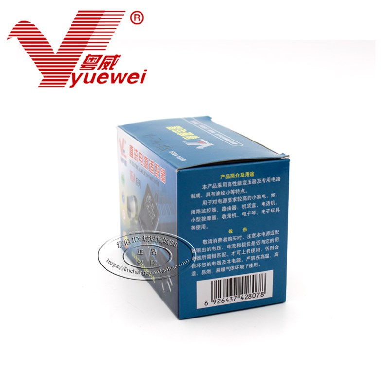 casio卡西欧CT-670电子琴变压器 电源适配CT640外接电源AD-5CL