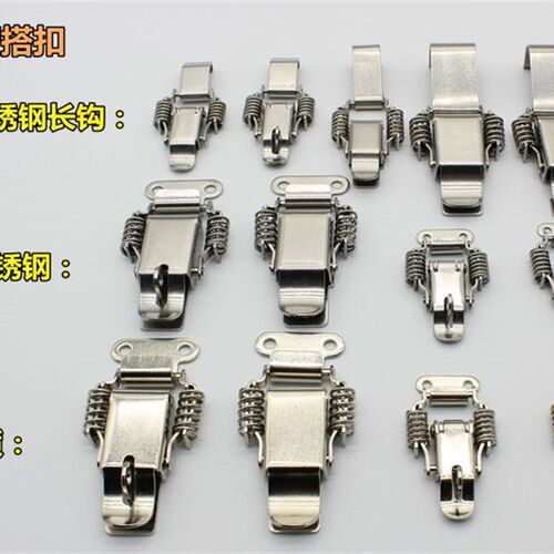 加厚304不锈钢双弹簧搭扣 木箱重型锁扣箱扣 工业机箱搭扣 箱包扣