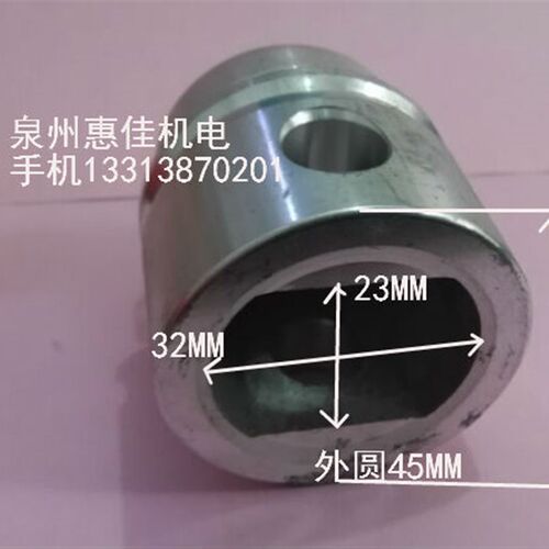 电镐配件活塞65A电镐活塞PH65A活塞/装机配件/85活塞通用