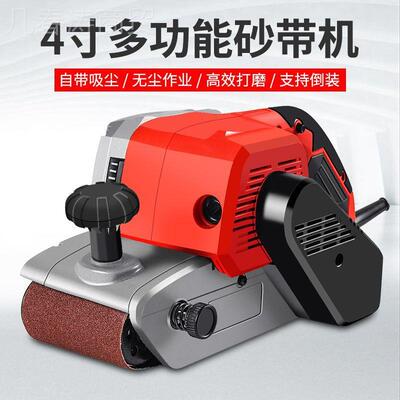 倒装迷砂带机手提KRG式砂光机磨你平面打机小型砂纸机抛光木工机