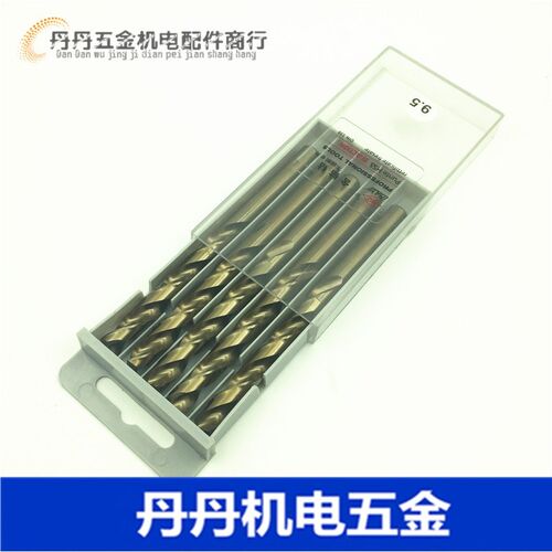 不锈钢专用含钴麻花钻头 14 14.2 14.3 14.4 14.6 14.7 14.8 14.9