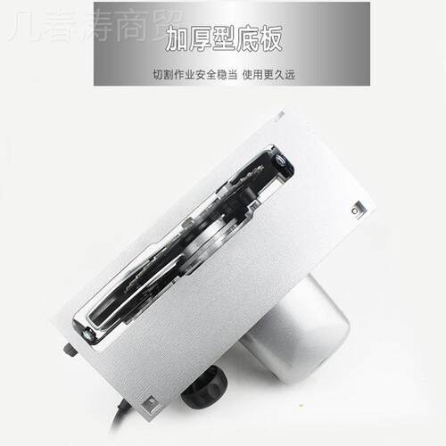 德国雷威79FLV寸1寸电圆0锯手提锯木工电锯多圆功能寸台锯倒装锯