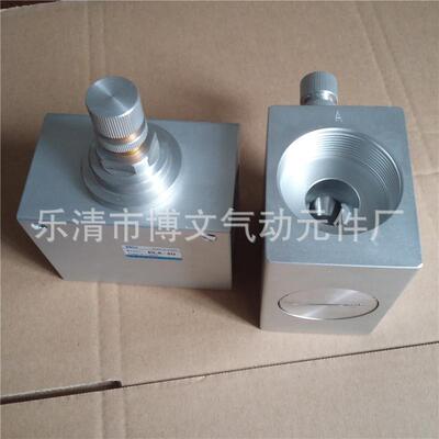 KLA-40 KLA-32 KLA-50 1.5寸DN40 2寸DN50单向节流阀截流