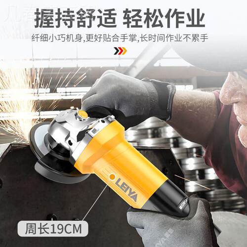 美雷亚推杆式大功率角磨机100-04侧开打磨机手业磨机关LKS工切国