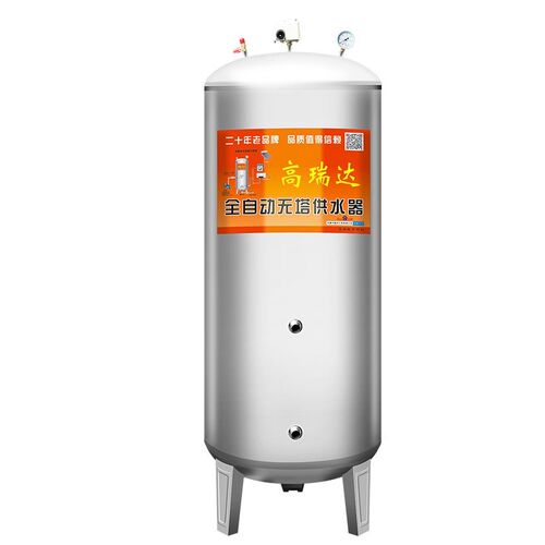 器自吸泵不锈钢水泵pe卧式增压桶水塔箱无塔供水压力罐家用全自动