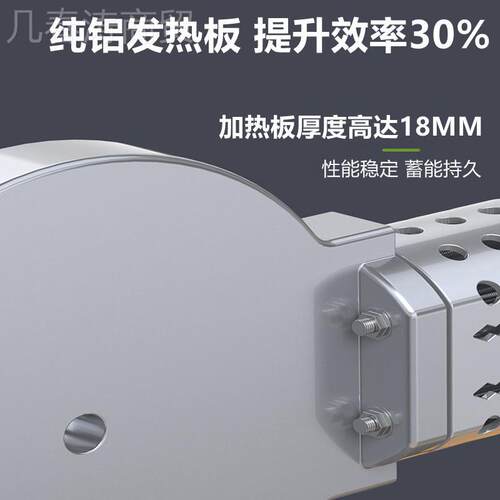 功热熔率器75-110ppr水管对接热熔机pe11容0熔接新款75大水电工程