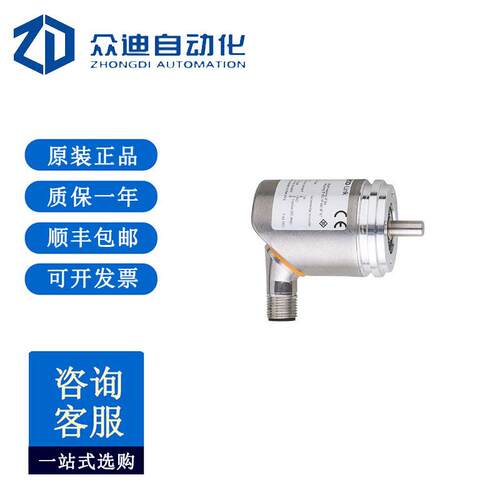 IFM RB3100 易福门 实心轴编码器