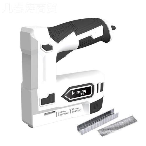 雷铭充钉电式ls715电动枪打两钉枪射钉器直钉钉DDU用锂电木工打U
