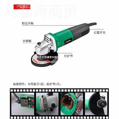 正品0红箭角磨机H割8100T国标110石W工业型材打磨抛光切TLV机包邮
