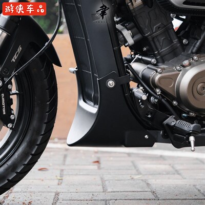 QJMOTOR闪250改装下导流罩SRV250发动机装饰罩散热器罩