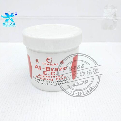 低温铝焊粉焊水箱用铝钎焊熔剂FBQJ201铝助焊剂低温铝焊条焊丝