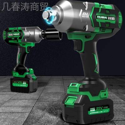锐冲9128霸RB0818A无刷锂电冲击扳手150扭锂风炮击大电扭力电动扳