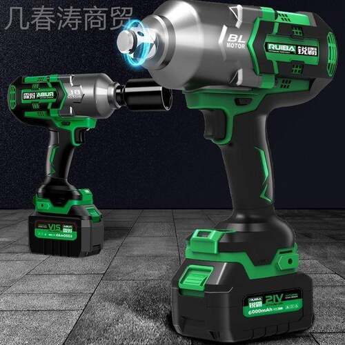 锐冲9128霸RB0818A无刷锂电冲击扳手150扭锂风炮击大电扭力电动扳