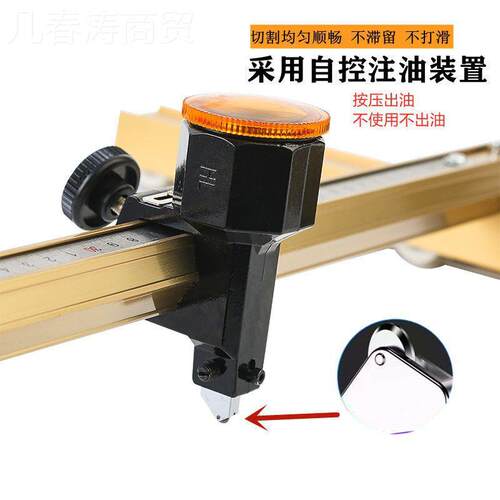 大轮砖瓷推刀手动高精度型瓷砖CCI地砖推刀手切推式便捷玻璃t切割