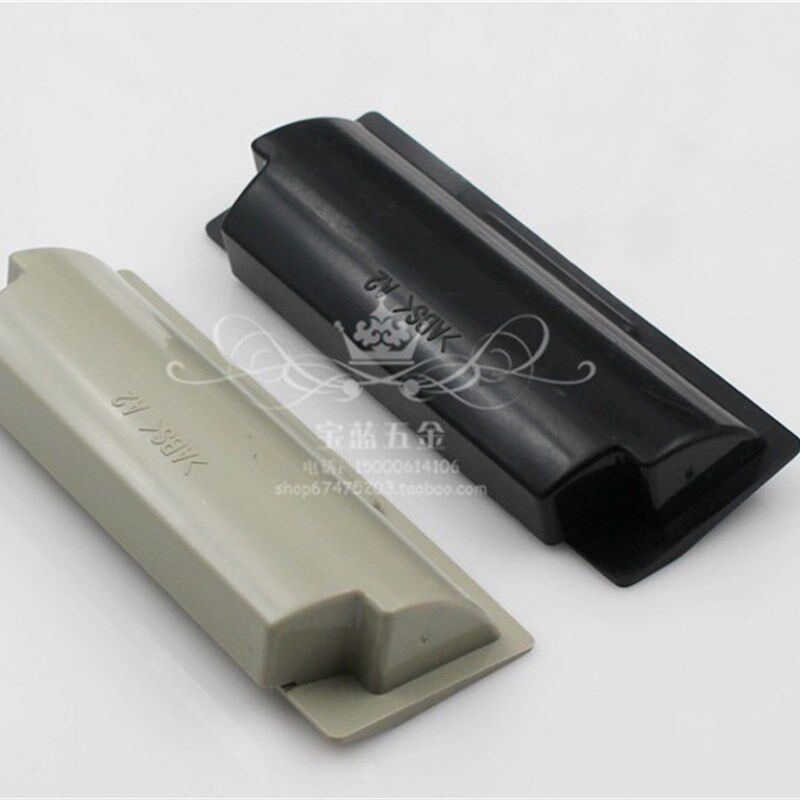 塑料拉手黑色机箱柜门把手嵌入式铁皮工业机柜抠手设备电器箱提手