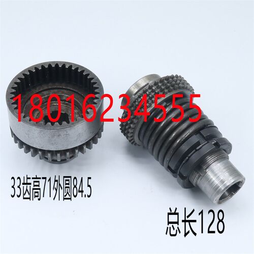 昆机TM619镗床离合器总成昆机TX6111/3镗床配件昆机TX6111D离合器
