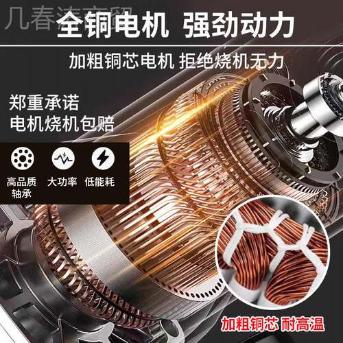 电动液不压冲孔机QIX角角铁钢打孔器小型槽钢锈光钢伏神器电动冲