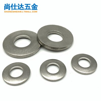 304不锈钢蝶形垫圈 锥形弹性垫圈 凹面垫片 DIN6796平垫 M3-M24