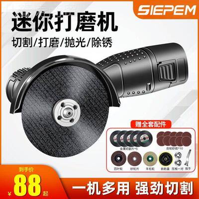 视机角安磨机鹰多功能打磨机磨光GCU机手磨抛光机切割机家用手砂